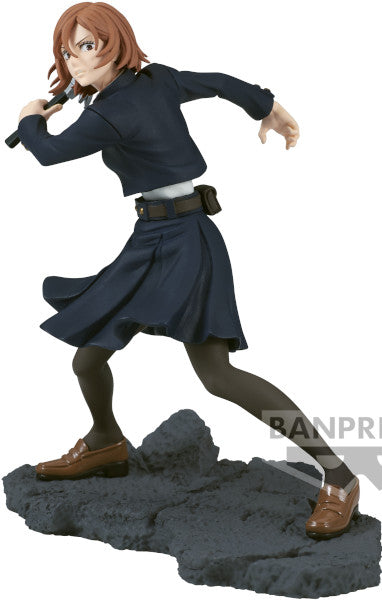 Banpresto Figurine Nobara Kugisaki Jujutsu Kaisen - Combinaison Battle 3 11 cm BP19700 Multicolore Banpresto Figurine Nobara Kugisaki Jujutsu Kaisen - Combinaison Battle 3 11 cm BP19700 Multicolore